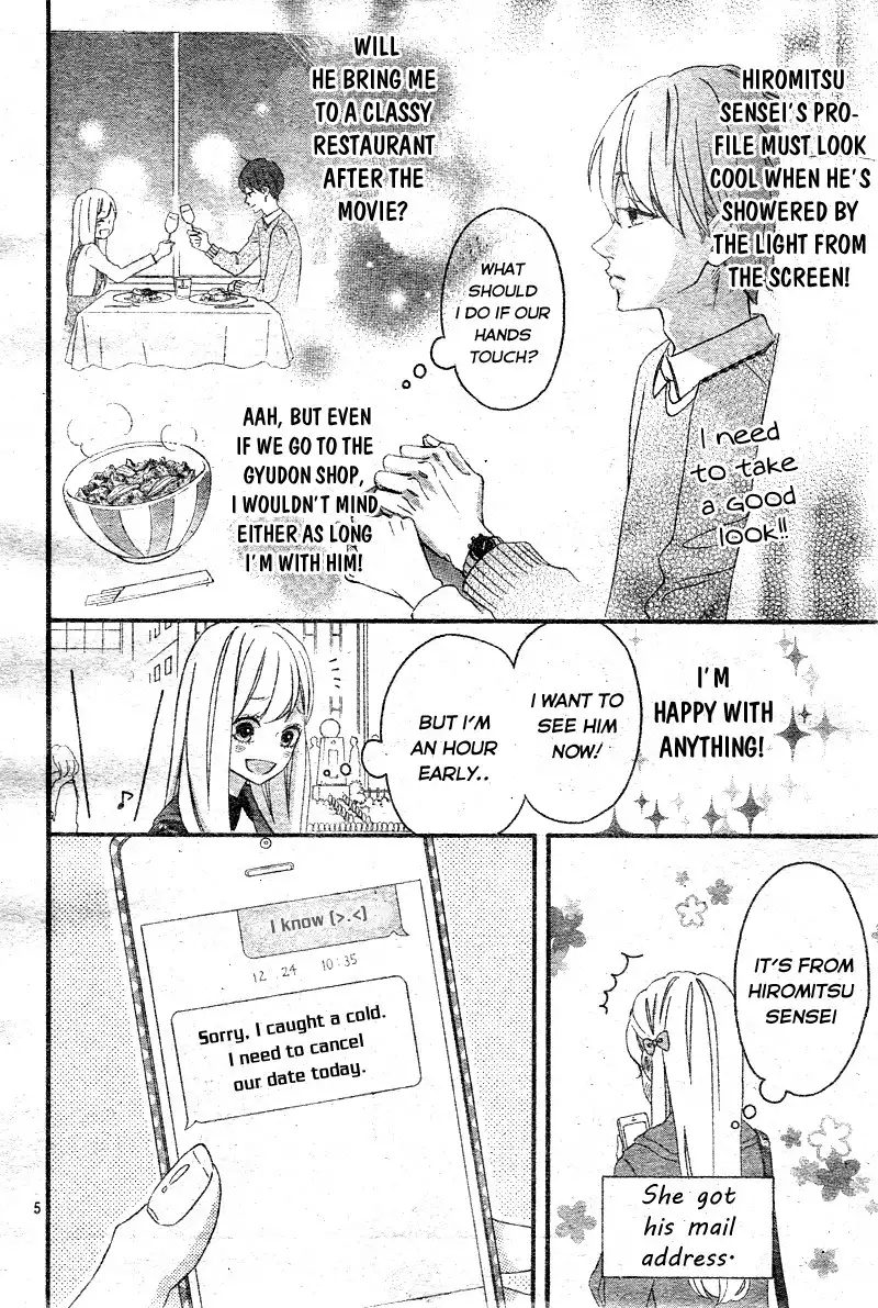 Sensei Kunshu Chapter 9 9